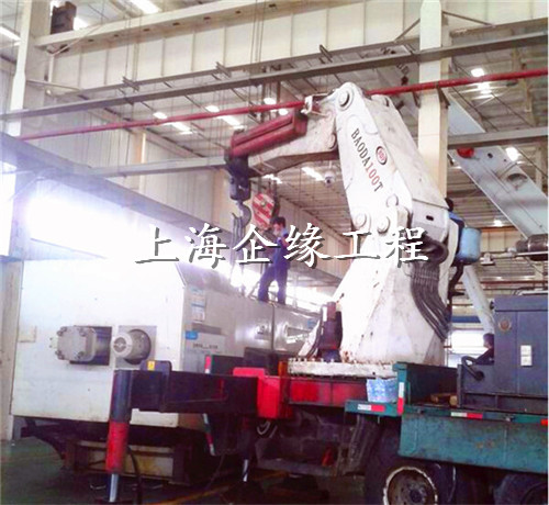 大型設備吊裝